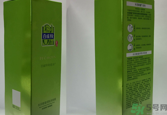 百雀羚水活能量瀅肌美容液怎么樣?百雀羚水活能量瀅肌美容液好用嗎?.png 百雀羚水活能量瀅肌美容液怎么樣?百雀羚水活能量瀅肌美容液好用嗎?.png