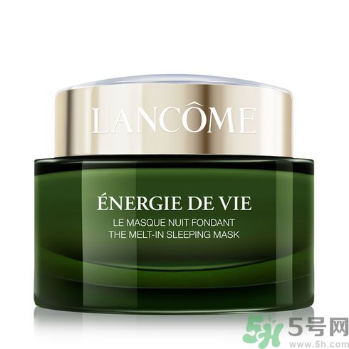 蘭蔻光澤潤養(yǎng)睡眠面膜怎么樣?好用嗎 蘭蔻光澤潤養(yǎng)睡眠面膜怎么樣?好用嗎