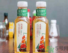 東方樹(shù)葉多少錢(qián)一瓶?東方樹(shù)葉難喝嗎?.png 東方樹(shù)葉多少錢(qián)一瓶?東方樹(shù)葉難喝嗎?.png