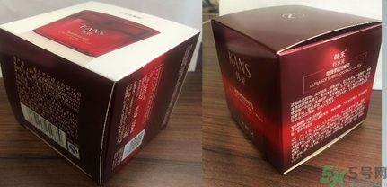 韓束巨水光嬌顏彈潤(rùn)按摩霜適合什么膚質(zhì)？