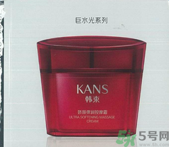 韓束巨水光嬌顏彈潤(rùn)按摩霜適合什么膚質(zhì)？