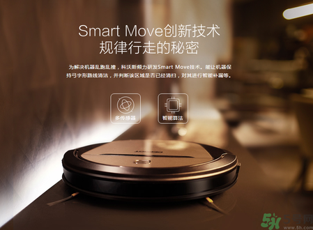 科沃斯朵朵s怎么樣？科沃斯朵朵s說明書