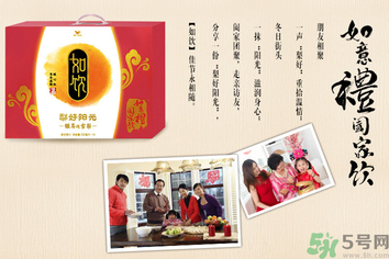 統(tǒng)一如飲好喝嗎?統(tǒng)一如飲多少錢一瓶?.png 統(tǒng)一如飲好喝嗎?統(tǒng)一如飲多少錢一瓶?.png