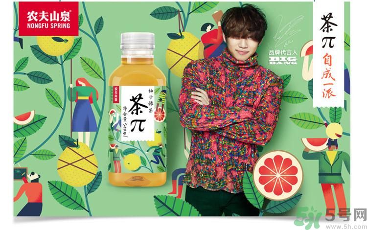 農(nóng)夫山泉茶π好不好喝？茶派價格是多少？