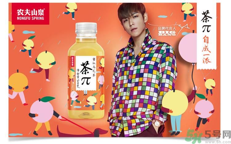 農(nóng)夫山泉茶π好不好喝？茶派價(jià)格是多少？