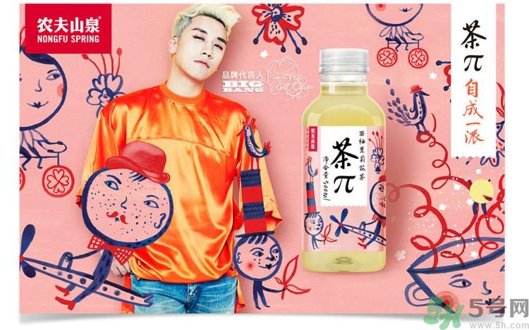 農(nóng)夫山泉茶π好不好喝？茶派價(jià)格是多少？