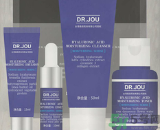 森田玻尿酸密集潤澤精華液怎么樣?森田玻尿酸密集潤澤精華液好用嗎?.png 森田玻尿酸密集潤澤精華液怎么樣?森田玻尿酸密集潤澤精華液好用嗎?.png