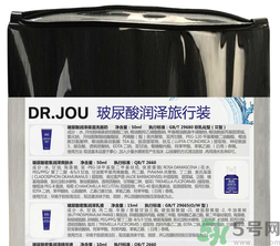 森田玻尿酸密集潤澤精華液怎么樣?森田玻尿酸密集潤澤精華液好用嗎?.png 森田玻尿酸密集潤澤精華液怎么樣?森田玻尿酸密集潤澤精華液好用嗎?.png