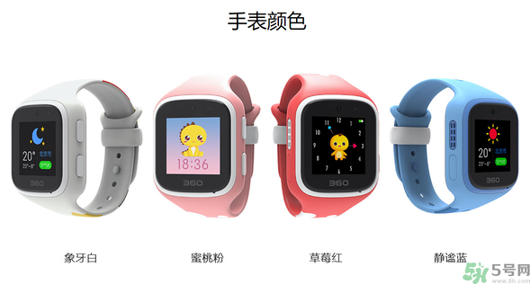 360巴迪龍兒童手表用什么卡？360巴迪龍兒童手表卡怎么安裝？