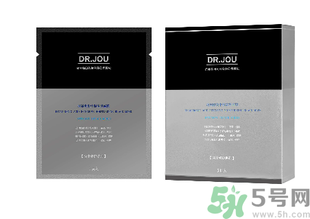 森田玻尿酸集中保濕黑面膜怎么樣?森田玻尿酸集中保濕黑面膜好用嗎?.png 森田玻尿酸集中保濕黑面膜怎么樣?森田玻尿酸集中保濕黑面膜好用嗎?.png