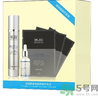 森田玻尿酸集中保濕黑面膜怎么樣?森田玻尿酸集中保濕黑面膜好用嗎?.png 森田玻尿酸集中保濕黑面膜怎么樣?森田玻尿酸集中保濕黑面膜好用嗎?.png