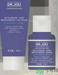 森田玻尿酸密集潤澤乳液怎么樣?森田玻尿酸密集潤澤乳液好用嗎?.png 森田玻尿酸密集潤澤乳液怎么樣?森田玻尿酸密集潤澤乳液好用嗎?.png