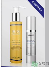 森田玻尿酸密集潤澤乳液怎么樣?森田玻尿酸密集潤澤乳液好用嗎?.png 森田玻尿酸密集潤澤乳液怎么樣?森田玻尿酸密集潤澤乳液好用嗎?.png