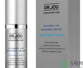 森田玻尿酸密集潤(rùn)澤乳液怎么樣?森田玻尿酸密集潤(rùn)澤乳液好用嗎?.png 森田玻尿酸密集潤(rùn)澤乳液怎么樣?森田玻尿酸密集潤(rùn)澤乳液好用嗎?.png