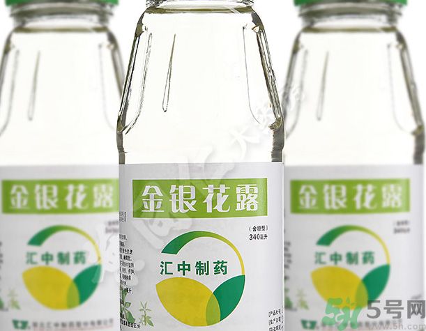 金銀花露可以兌水喝嗎?金銀花露能加水喝嗎? 金銀花露可以兌水喝嗎?金銀花露能加水喝嗎?