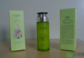 千纖草水嫩輕潤精華水怎么樣？