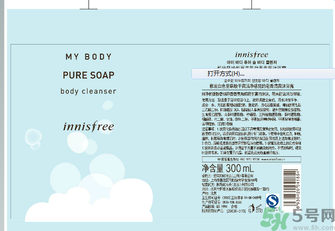 悅詩風(fēng)吟悅享美肌皂香香氛沐浴露,悅詩風(fēng)吟,沐浴露 悅詩風(fēng)吟悅享美肌皂香香氛沐浴露,悅詩風(fēng)吟,沐浴露