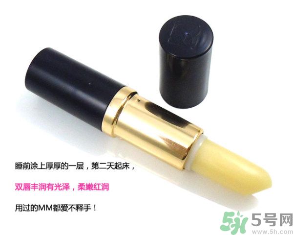 雅詩蘭黛柔潤護唇膏怎么樣？