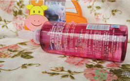 za姬芮凈顏深層卸妝油怎么樣？姬芮凈顏深層卸妝油好用嗎？