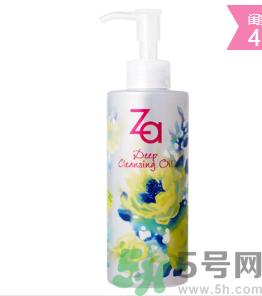 za姬芮凈顏深層卸妝油怎么樣？姬芮凈顏深層卸妝油好用嗎？