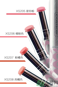 珂秀絲蜜炫色滋潤唇膏XS206是什么顏色？珂秀絲蜜炫色滋潤唇膏XS206怎么樣？