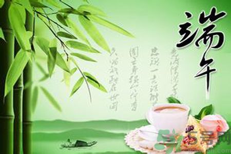 端午節(jié)養(yǎng)生要注意什么？端午節(jié)養(yǎng)生注意事項(xiàng)