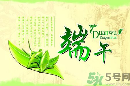 端午節(jié)養(yǎng)生喝什么湯？端午節(jié)喝什么湯好？