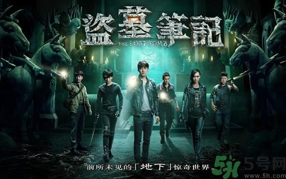 為什么叫僵尸為粽子？大粽子是什么意思？