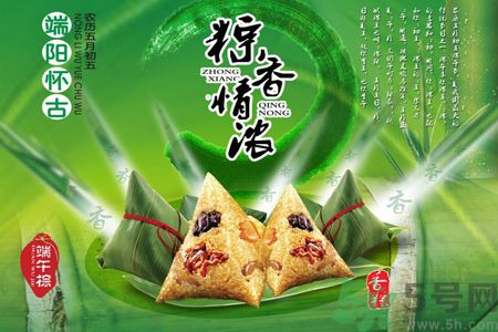 包粽子要放多少堿？包粽子堿放多了怎么辦？