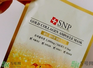 韓國snp面膜效果怎么樣?snp面膜好用嗎? 韓國snp面膜效果怎么樣?snp面膜好用嗎?