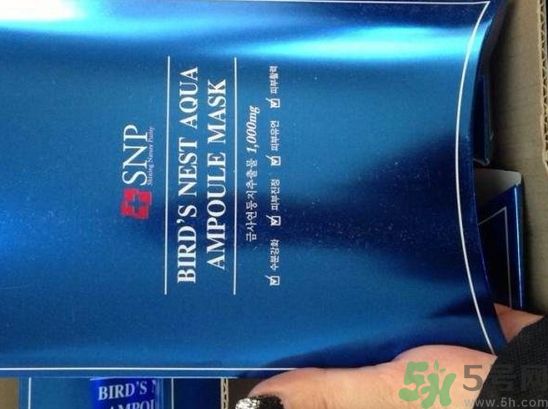 snp面膜多少錢一盒?snp面膜一盒多少片? snp面膜多少錢一盒?snp面膜一盒多少片?