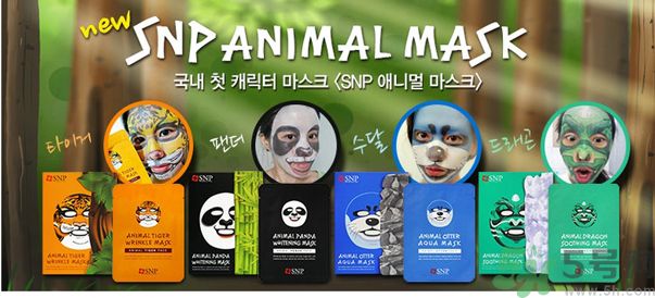 snp面膜怎么辨別真假？snp面膜真假對比