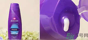 Aussie袋鼠洗發(fā)水真?zhèn)伪鎰e對比方法 發(fā)膜、護發(fā)素真假對比圖