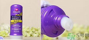 Aussie袋鼠洗發(fā)水真?zhèn)伪鎰e對比方法 發(fā)膜、護發(fā)素真假對比圖