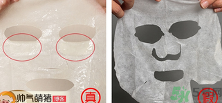 UTENA佑天蘭果凍面膜真假辨別 對(duì)比圖解 UTENA佑天蘭果凍面膜真假辨別 對(duì)比圖解