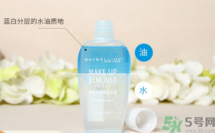 美寶蓮眼唇卸妝液真假對比辨別方法 美寶蓮眼唇卸妝液真假對比辨別方法