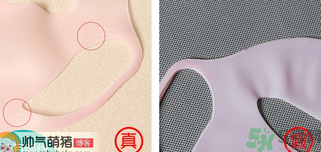 DAISO大創(chuàng)面膜罩真假對比辨別方法 DAISO大創(chuàng)面膜罩真假對比辨別方法