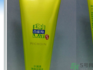 146百雀羚水清漾凈顏潔面乳適合什么年齡？