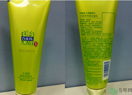 百雀羚水清漾凈顏潔面乳適合什么年齡？