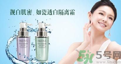 隔離霜的正確使用方法 隔離霜起什么作用？