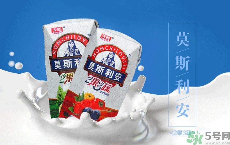 莫斯利安2果3蔬好喝嗎？莫斯利安2果3蔬多少錢一箱？