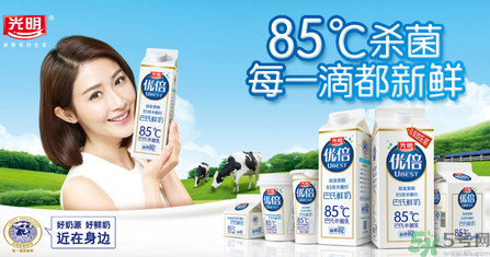 優(yōu)倍0乳糖好喝嗎？優(yōu)倍0乳糖多少錢一箱？