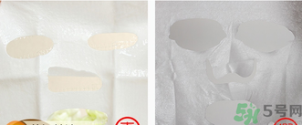 Too cool for school雞蛋保濕面膜貼真假對(duì)比辨別圖 Too cool for school雞蛋保濕面膜貼真假對(duì)比辨別圖