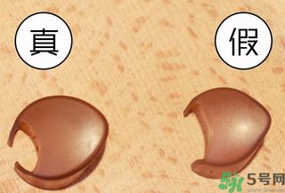 Innisfree悅詩(shī)風(fēng)吟綠茶籽小綠瓶精華真假辨別圖解 Innisfree悅詩(shī)風(fēng)吟綠茶籽小綠瓶精華真假辨別圖解