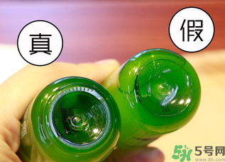 Innisfree悅詩(shī)風(fēng)吟綠茶籽小綠瓶精華真假辨別圖解 Innisfree悅詩(shī)風(fēng)吟綠茶籽小綠瓶精華真假辨別圖解