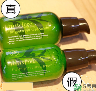 Innisfree悅詩(shī)風(fēng)吟綠茶籽小綠瓶精華真假辨別圖解 Innisfree悅詩(shī)風(fēng)吟綠茶籽小綠瓶精華真假辨別圖解