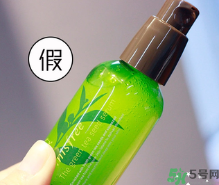 Innisfree悅詩(shī)風(fēng)吟綠茶籽小綠瓶精華真假辨別圖解 Innisfree悅詩(shī)風(fēng)吟綠茶籽小綠瓶精華真假辨別圖解