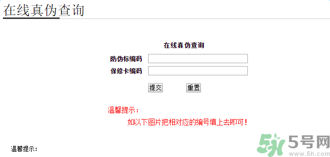 gm眼鏡多少錢?gm眼鏡怎么鑒別真?zhèn)危? alt=