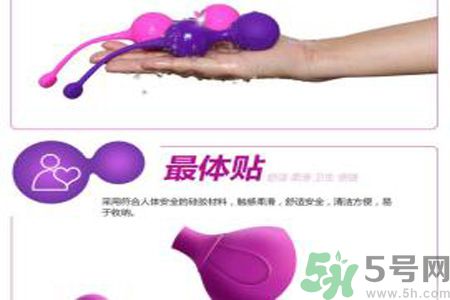 杜蕾斯私密緊致啞鈴怎么樣？杜蕾斯私密緊致啞鈴怎么用？