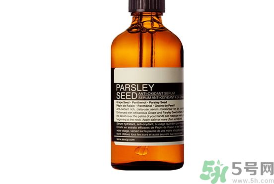 aesop香芹籽精華多少錢?aesop香芹籽精華正品哪里買? aesop香芹籽精華多少錢?aesop香芹籽精華正品哪里買?
